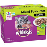 Kitten 2-12 Months Wet Cat Food with Mixed Favourites in Jelly 12 X 85G, 5 Pack (60 Pouches)