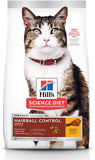 Hairball Control Adult, Chicken Recipe, Dry Cat Food, 2Kg Bag