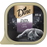 Cuts in Gravy with Lamb Adult Cat Wet Food 85G X 14 Pack