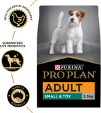 Proplan Adult Small and Toy Breed Chicken Dry Dog Food 7Kg