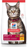 Adult, Chicken Recipe, Dry Cat Food, 4Kg Bag