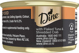 DINE Desire Wet Cat Food with Flaked Tuna and Shredded Crab 85G Can, 24 Pack