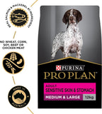 PRO PLAN Adult Dry Dog Food Medium and Large Breeds Salmon and Mackerel 12Kg