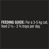 Cuts in Gravy with Lamb Adult Cat Wet Food 85G X 14 Pack