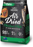 Air Dried Dog Food, Chicken and Hoki 1 Kg