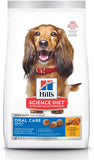 Adult Oral Care Chicken, Rice & Barley Recipe Dry Dog Food 2Kg Bag