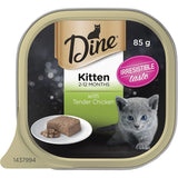 Dine with Tender Chicken Kitten Wet Food 85G X 14 Pack