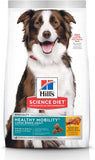 Hill'S Adult Healthy Mobility Large Breed Dry Dog Food, 12 Kg