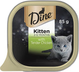 Dine with Tender Chicken Kitten Wet Food 85G X 14 Pack