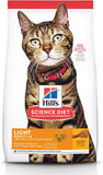 Science Diet Adult Light Chicken Recipe Dry Cat Food 2Kg Bag