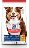 Senior Adult 7+, Chicken Meal, Barley & Brown Rice Recipe, Dry Dog Food for Older Dogs, 3Kg Bag