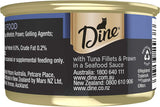 DINE Desire Tuna Fillets and Prawns Wet Cat Food 85G X 24 Pack