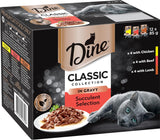 DINE Classic Collection Adult Wet Cat Food Succulent Selection in Gravy 12 X 85G, 5 Pack (60 Pouches)