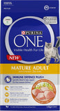 Mature Adult 7+ Dry Cat Food Chicken 1.4Kg