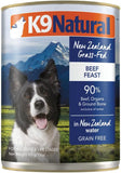 Bpa-Free & Gelatin-Free Canned Dog Food, Beef 370G 12 Pack