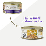 Taste Toppers 100% Natural Wet Dog Food Chicken Breast with Vegetables in Broth Tin 156G (Pack of 16), Limited Ingredients Pet Food