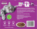 1+ Years Wet Cat Food with Beef Favourites in Jelly 12 X 85G, 5 Pack (60 Pouches)