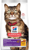 Sensitive Stomach and Skin Adult, Chicken and Rice Recipe, Dry Cat Food, 3.17Kg Bag