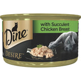 DINE Desire Succulent Chicken Breast Wet Cat Food 85G X 24 Pack