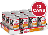 Adult Light Original Flavour Canned Wet Dog Food 12X370G