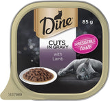 Cuts in Gravy with Lamb Adult Cat Wet Food 85G X 14 Pack